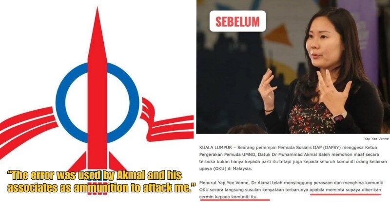 Dd FT 2025 08 07T135930.345