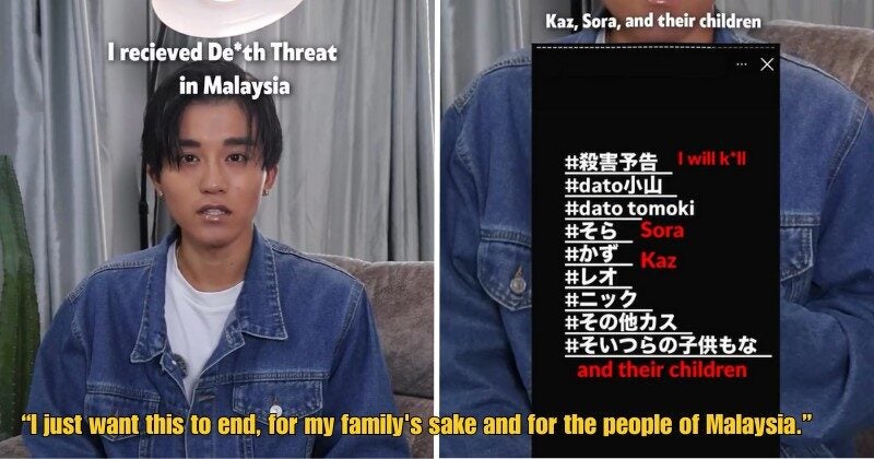 Dd FT 2025 08 14T152157.316