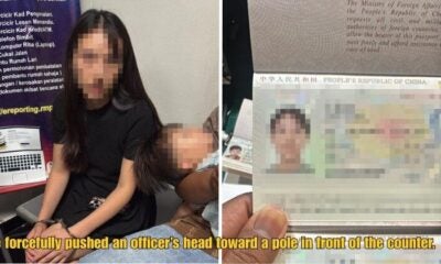 Dd FT 2025 08 15T092046.259