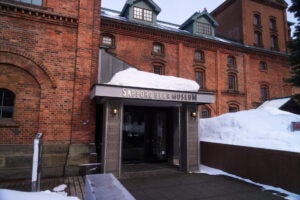 SAPPORO FACTORY USE THIS PRIORITY