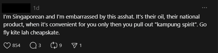 Screenshot 2025 08 01 115113