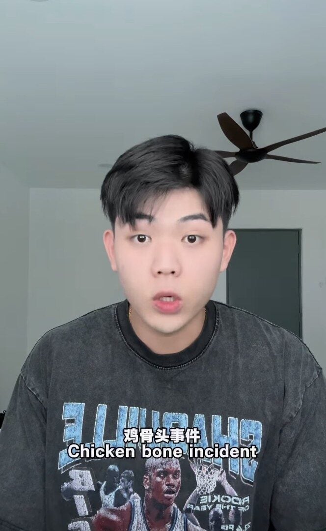 Screenshot 2025 08 04 at 2.49.33 PM