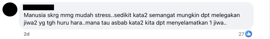 Screenshot 2025 08 07 at 2.07.58 PM