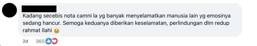 Screenshot 2025 08 07 at 2.08.31 PM