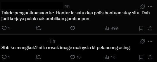 Screenshot 2025 08 08 121606