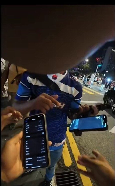 Screenshot 2025 08 08 122815