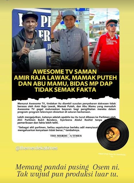 Screenshot 2025 08 08 164816