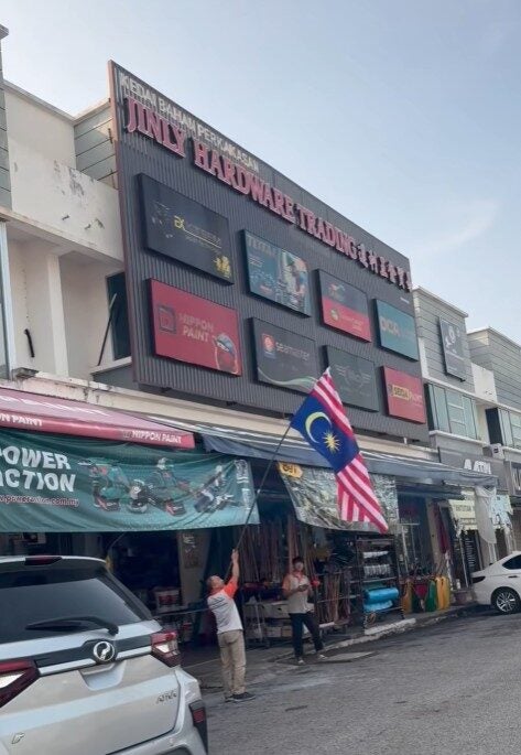 Screenshot 2025 08 10 115804