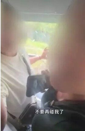 Screenshot 2025 08 11 145429