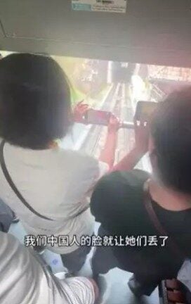 Screenshot 2025 08 11 145436