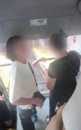 Screenshot 2025 08 11 145442