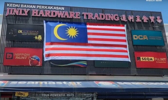 Screenshot 2025 08 13 103227