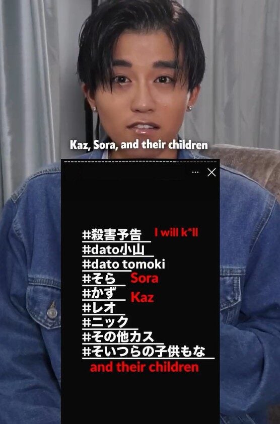 Screenshot 2025 08 14 144918