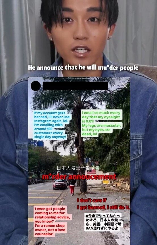 Screenshot 2025 08 14 145727