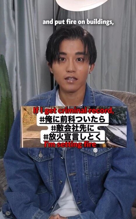 Screenshot 2025 08 14 145931