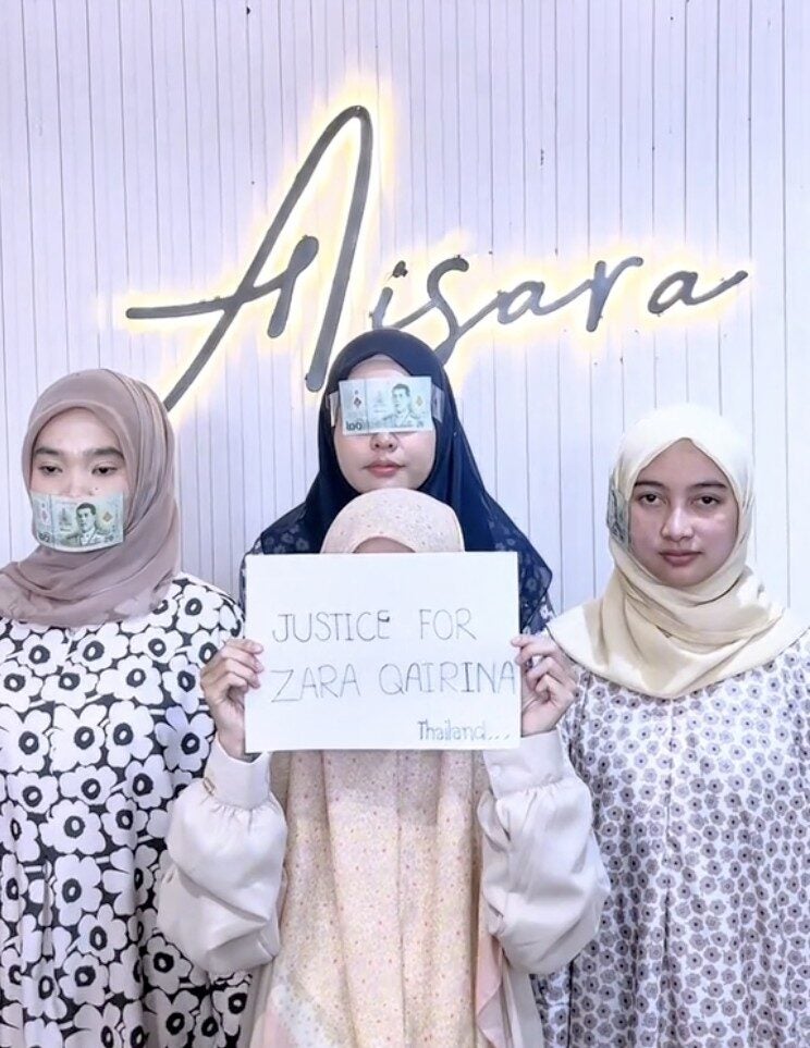 Screenshot 2025 08 14 at 2.09.53 PM