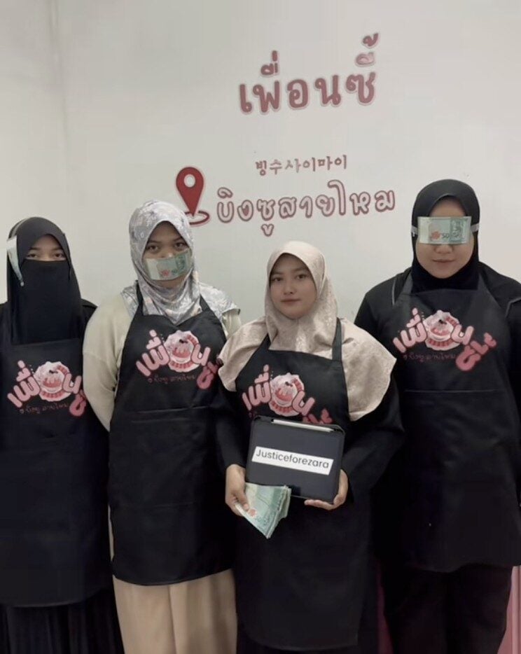 Screenshot 2025 08 14 at 2.14.19 PM