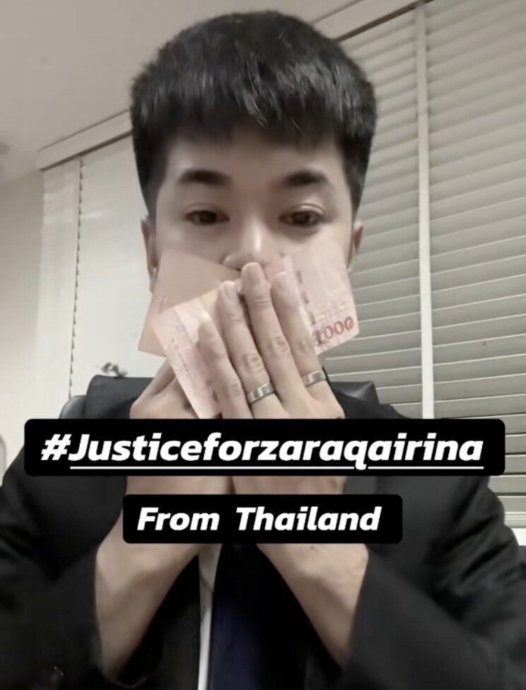 Screenshot 2025 08 14 at 2.16.41 PM