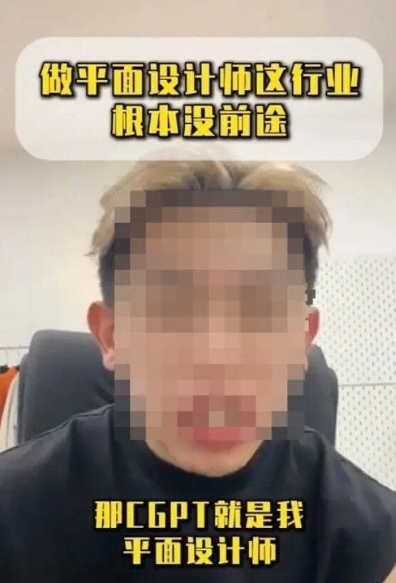 Screenshot 2025 08 15 103803