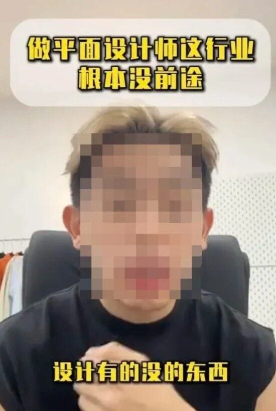 Screenshot 2025 08 15 103837