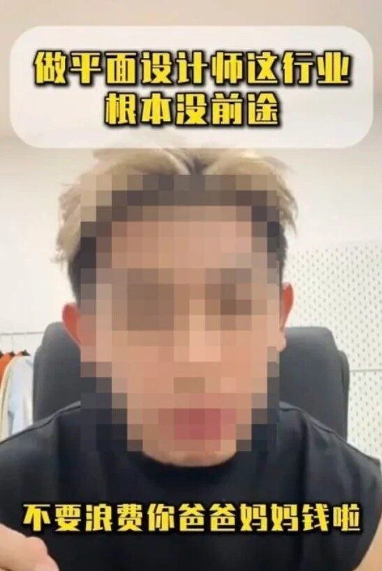 Screenshot 2025 08 15 103855