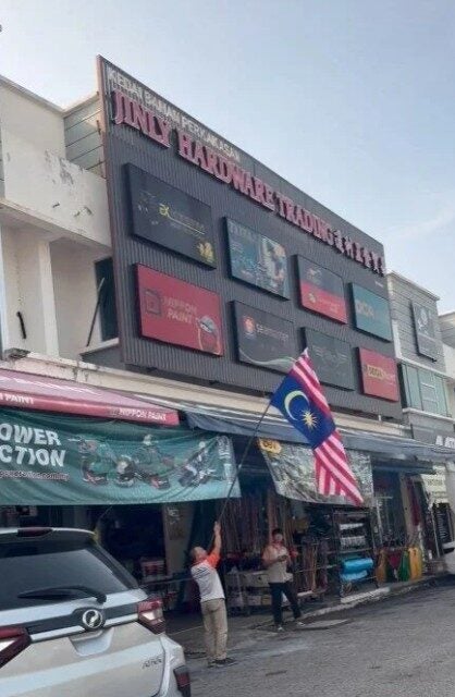 Screenshot 2025 08 15 120107