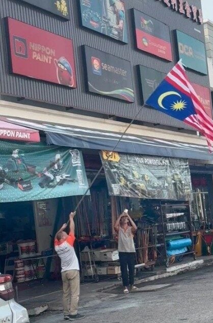 Screenshot 2025 08 15 120119