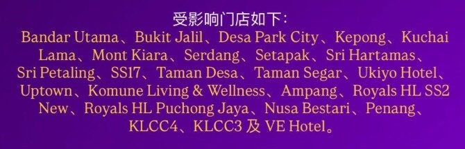 Screenshot 2025 08 16 151325