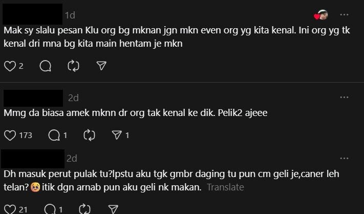 Screenshot 2025 08 17 025455