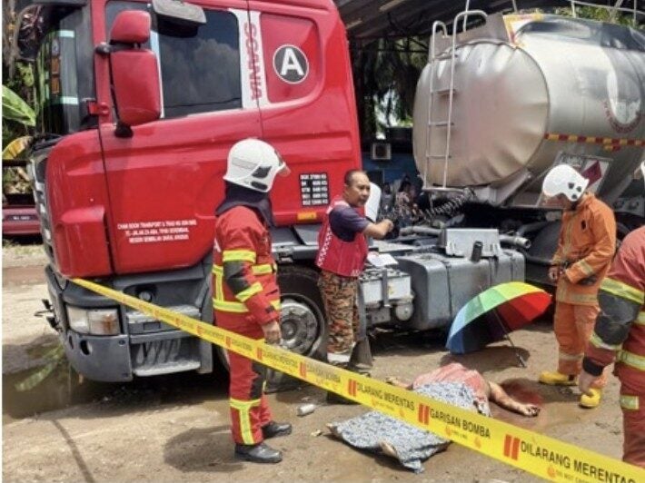 Screenshot 2025 08 17 at 12.56.51 AM