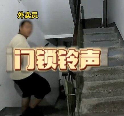 Screenshot 2025 08 19 140820