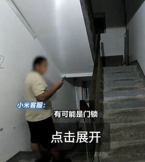 Screenshot 2025 08 19 140845