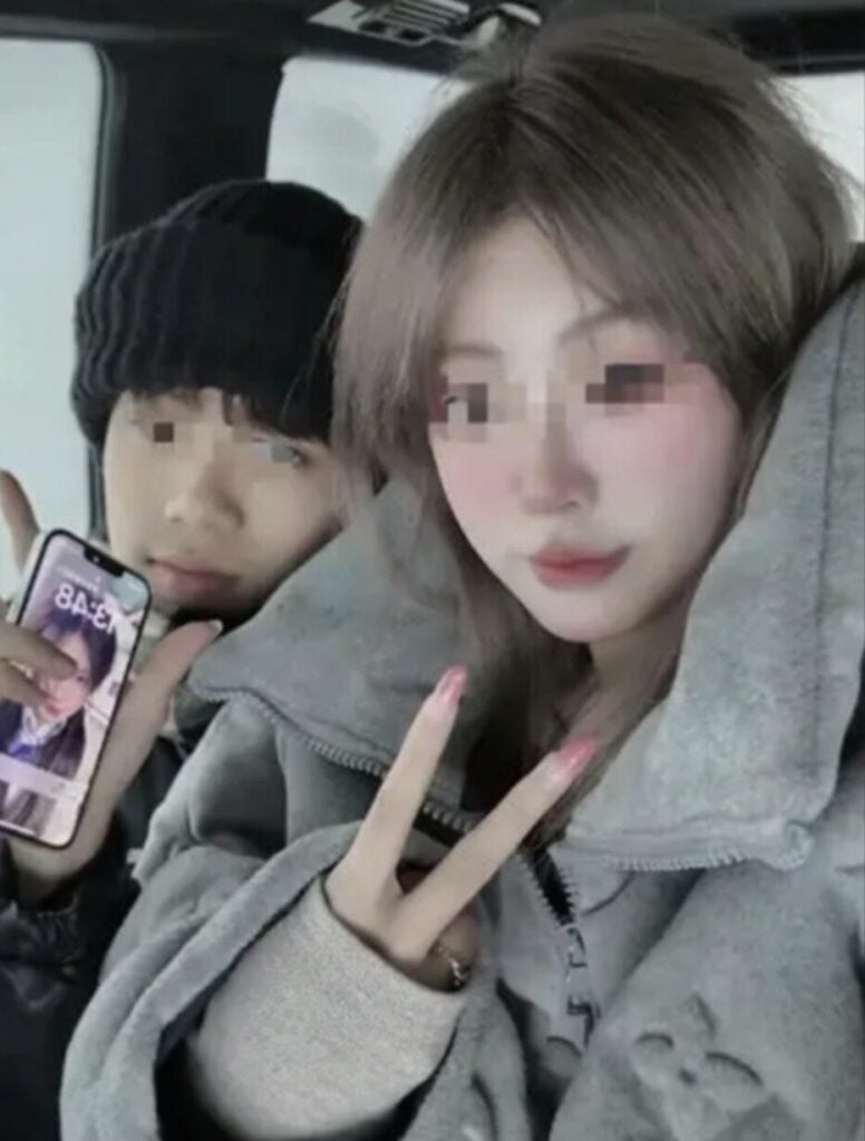 Screenshot 2025 08 19 at 11.49.14 AM