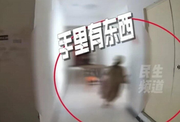 Screenshot 2025 08 20 151651