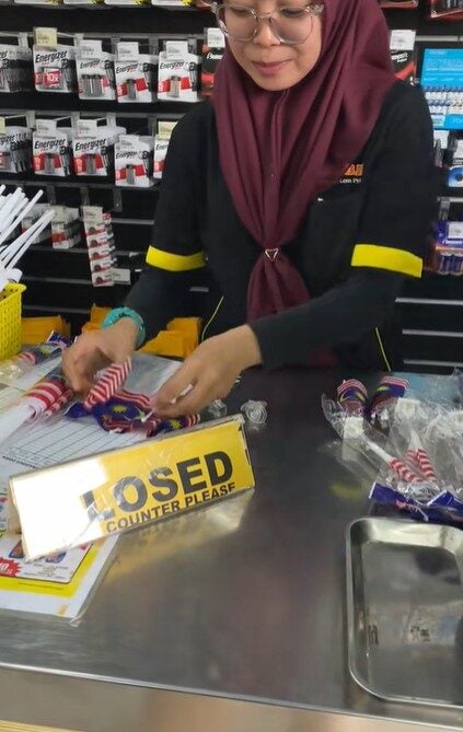 Screenshot 2025 08 21 124004