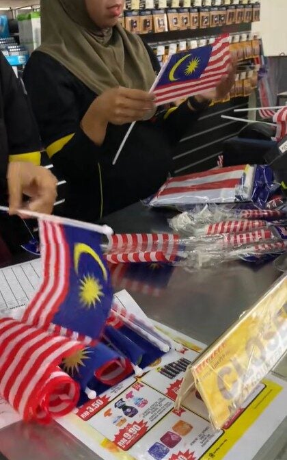 Screenshot 2025 08 21 124232