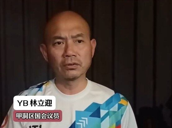 Screenshot 2025 08 21 150900