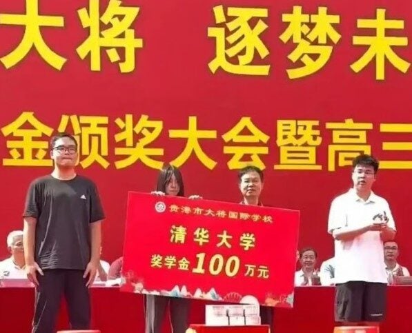 Screenshot 2025 08 22 155759