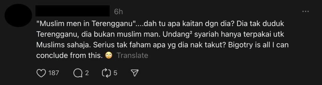 Screenshot 2025 08 22 at 1.06.06 PM