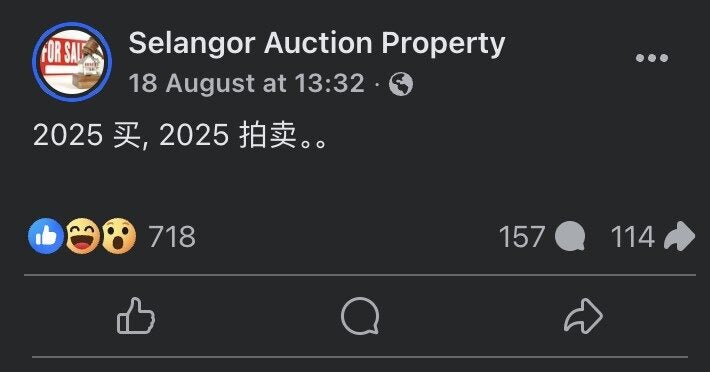 Screenshot 2025 08 23 at 4.02.07 PM