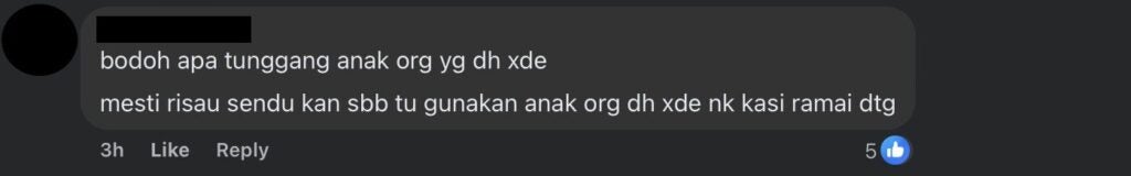 Screenshot 2025 08 25 at 4.07.18 PM