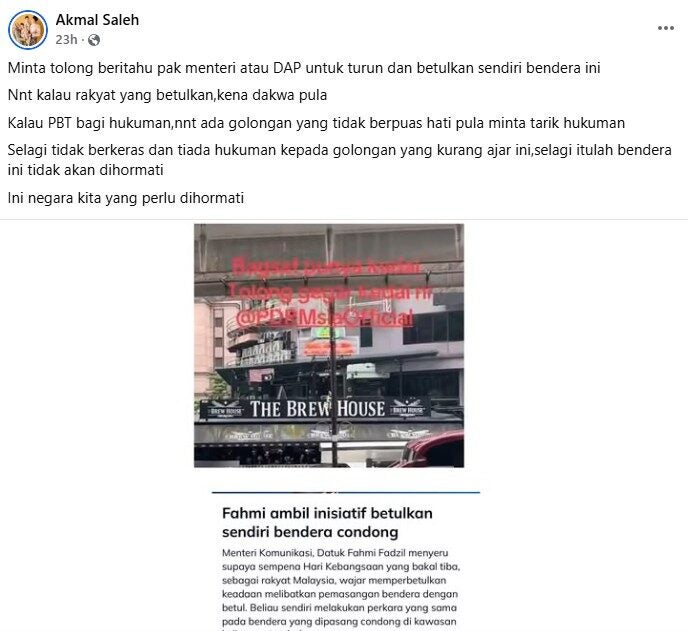 Screenshot 2025 08 26 122646