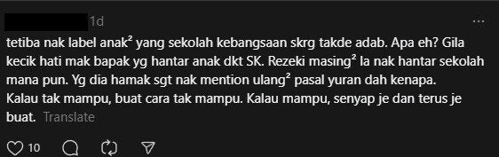 Screenshot 2025 08 26 134842