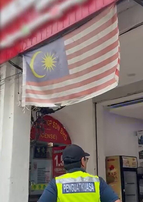 Screenshot 2025 08 26 135643