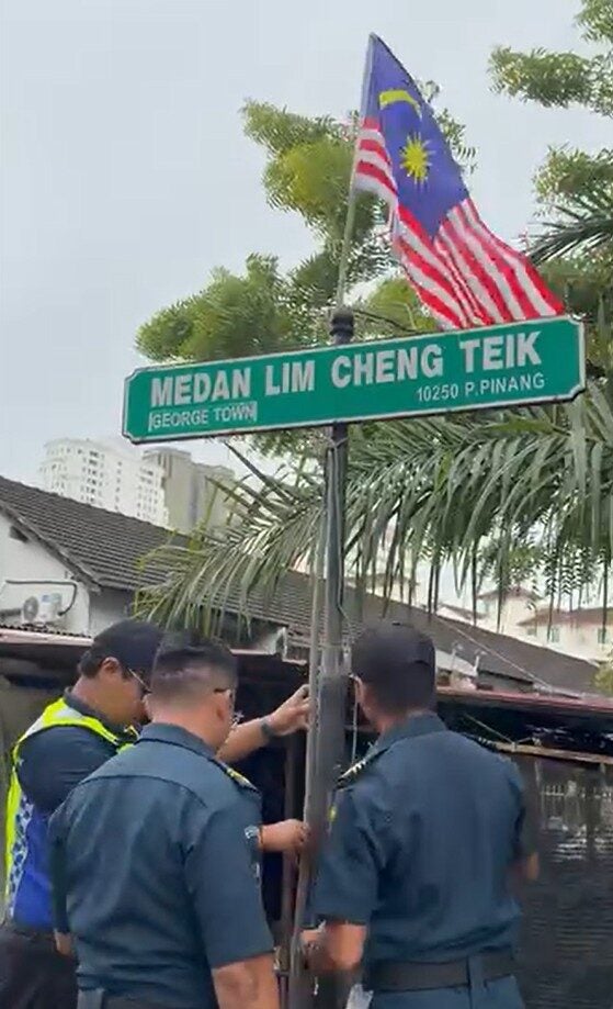 Screenshot 2025 08 26 135815