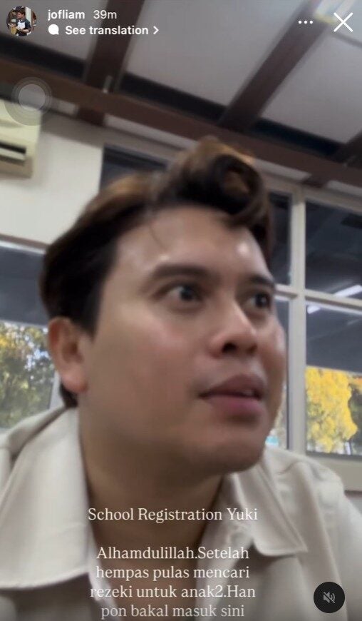 Screenshot 2025 08 26 135823