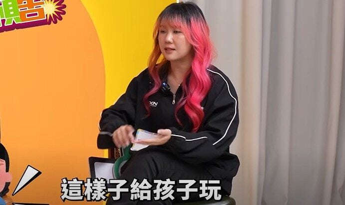 Screenshot 2025 08 27 135101