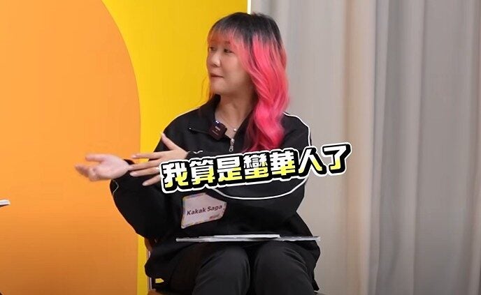 Screenshot 2025 08 27 135135