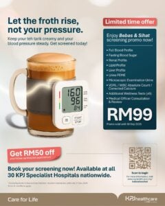 WhatsApp Image 2025 08 07 at 4.17.11 PM