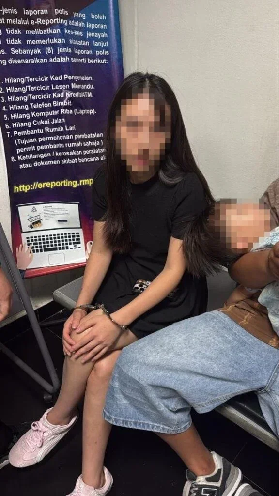 WhatsApp Image 2025 08 14 at 3.14.22 PM 576x1024 1